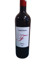 .Regen - wino czerwone wytrawne 11 %